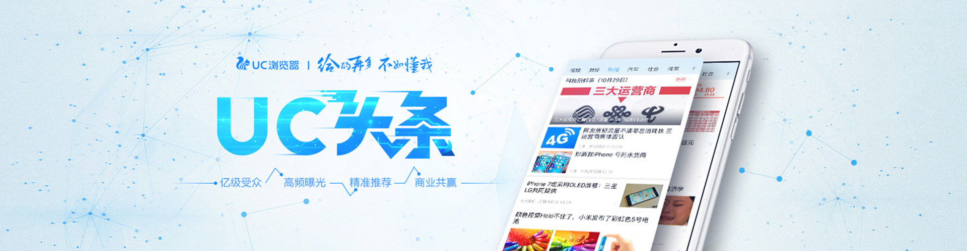 宿迁sem开户